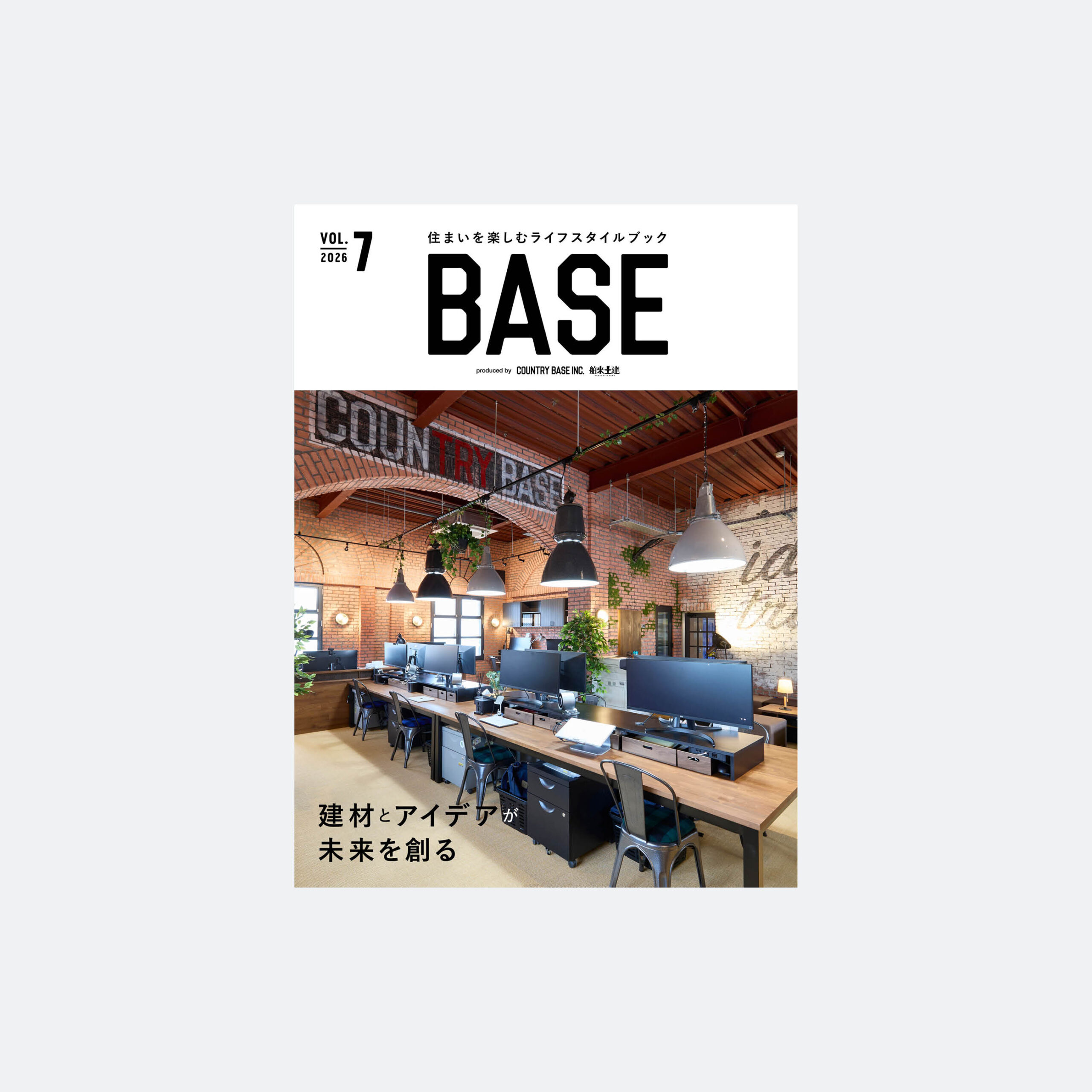 BASE