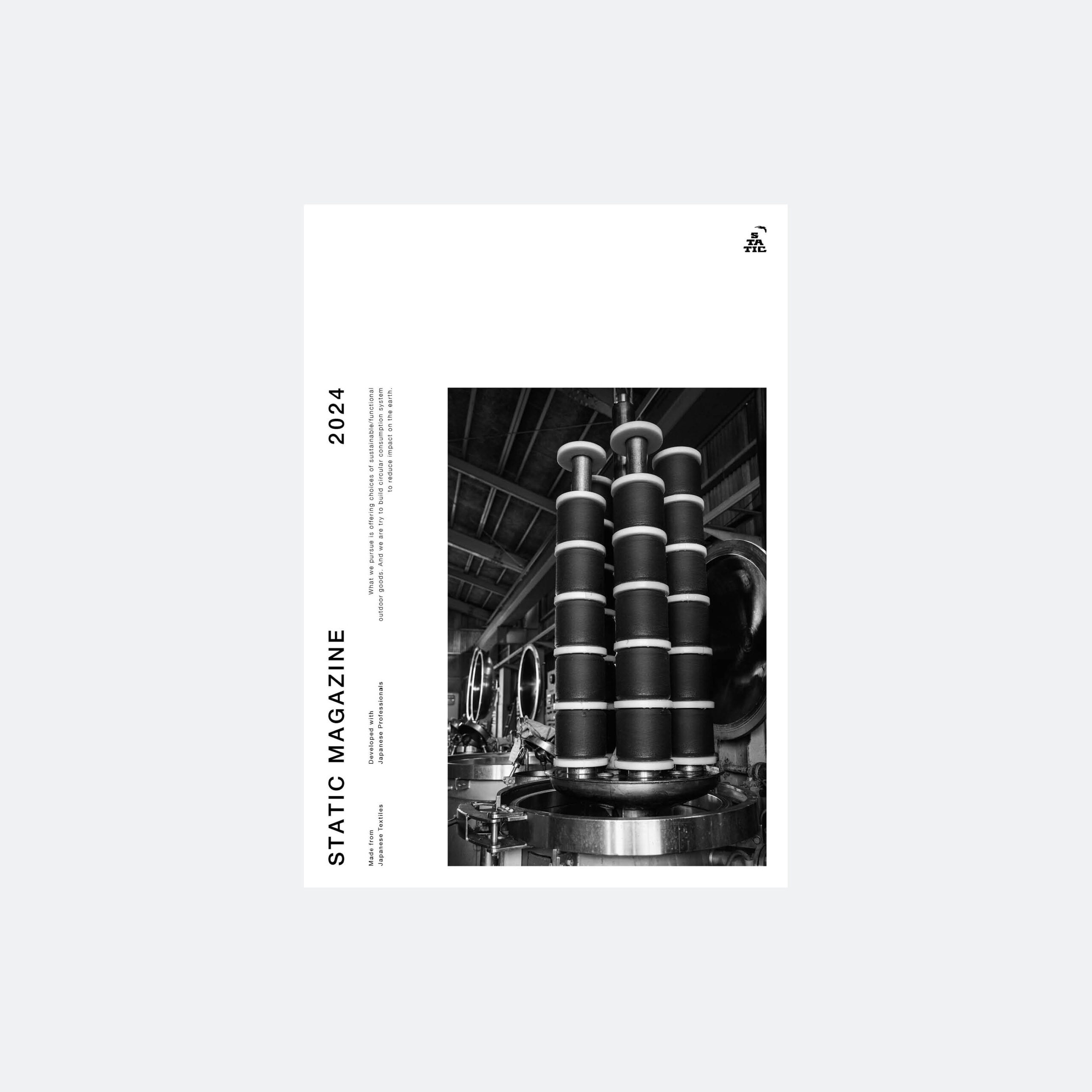 STATIC MAGAZINE 2024